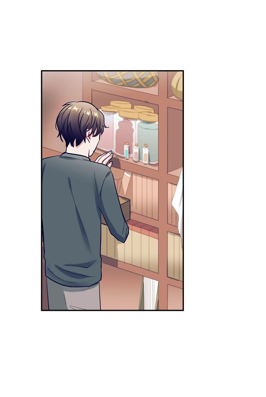 《触碰你的魔法》64 就想打个招呼 第26页