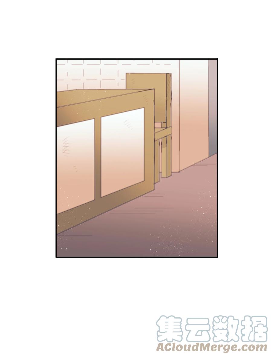 《触碰你的魔法》64 就想打个招呼 第37页
