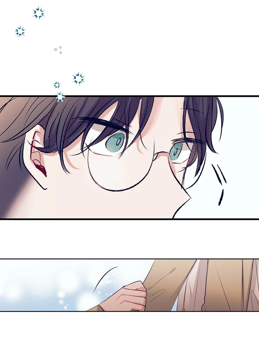 《触碰你的魔法》66 她的脸好红 第45页