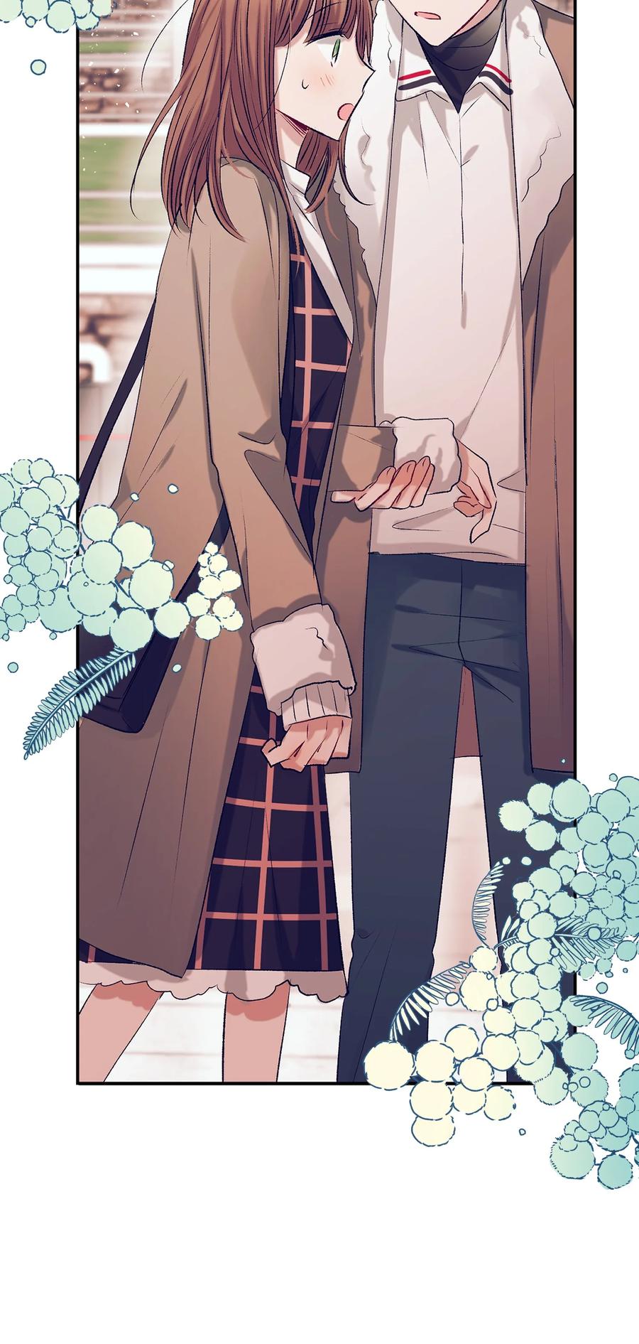《触碰你的魔法》67 约会 第40页