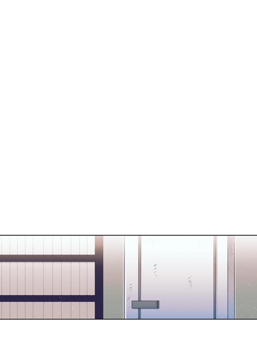 《触碰你的魔法》71 你是我的朋友 第39页