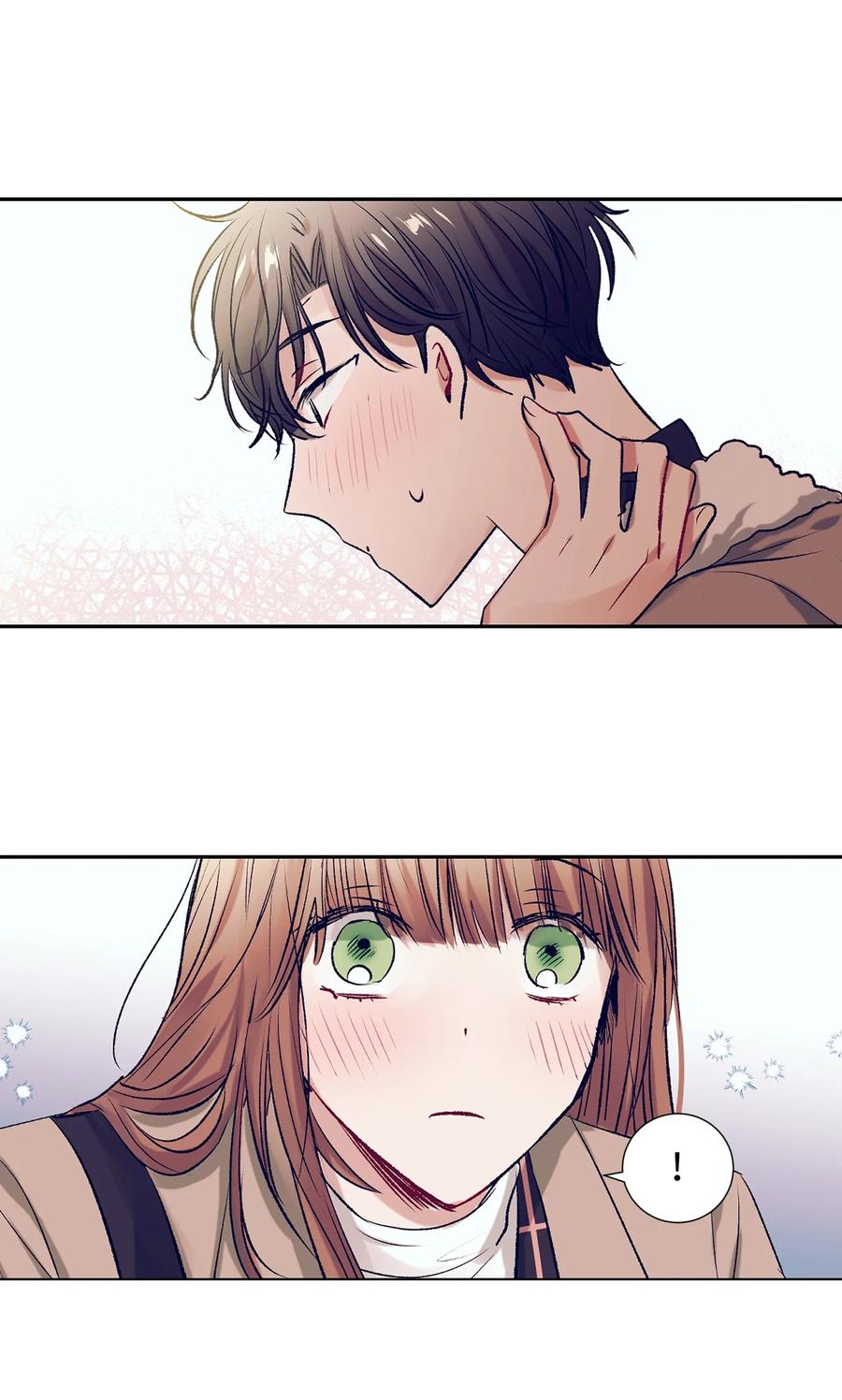 《触碰你的魔法》69 尼贺 第16页