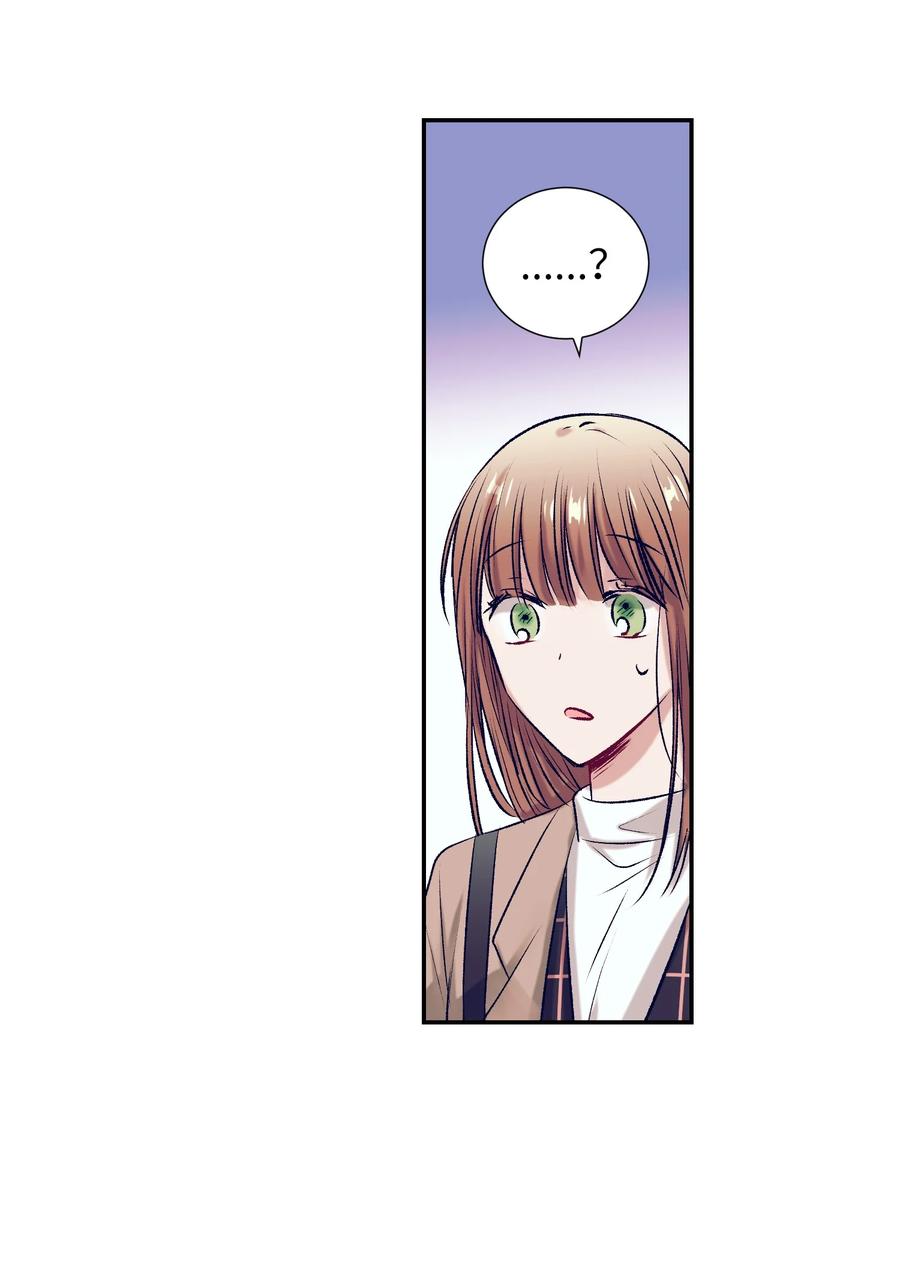 《触碰你的魔法》69 尼贺 第38页