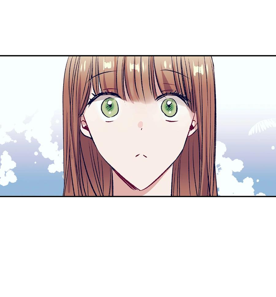 《触碰你的魔法》75 她是我的初中同学 第27页