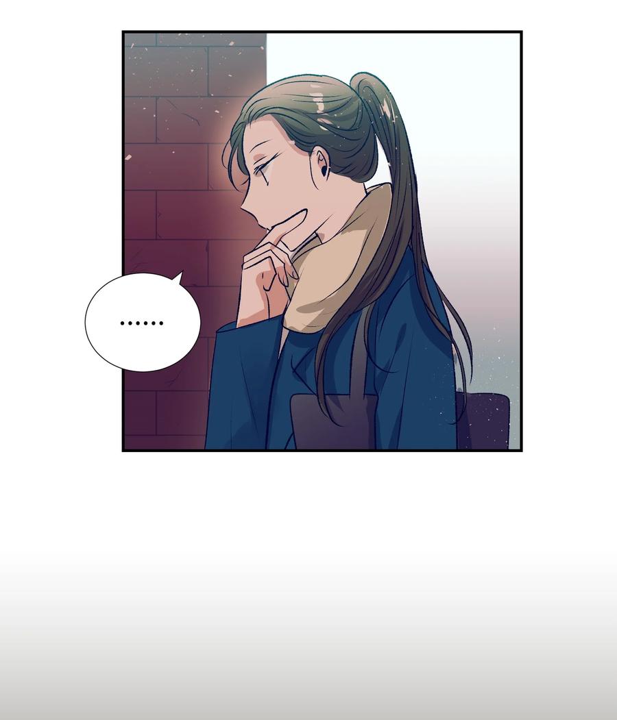 《触碰你的魔法》75 她是我的初中同学 第39页
