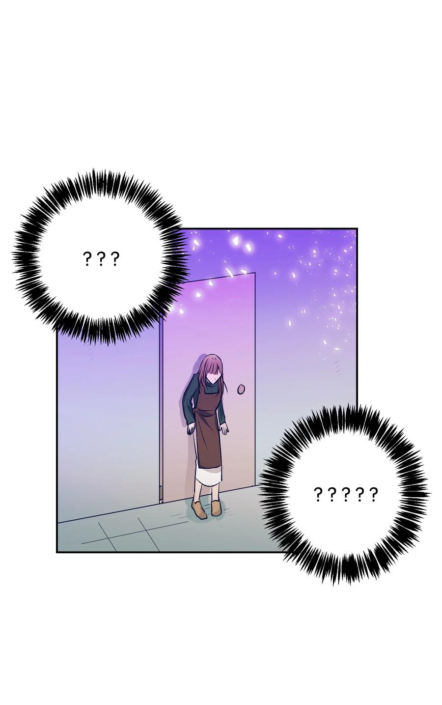 《触碰你的魔法》79 我不会再逃避了 第17页