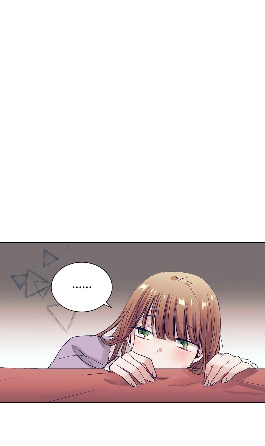《触碰你的魔法》79 我不会再逃避了 第5页