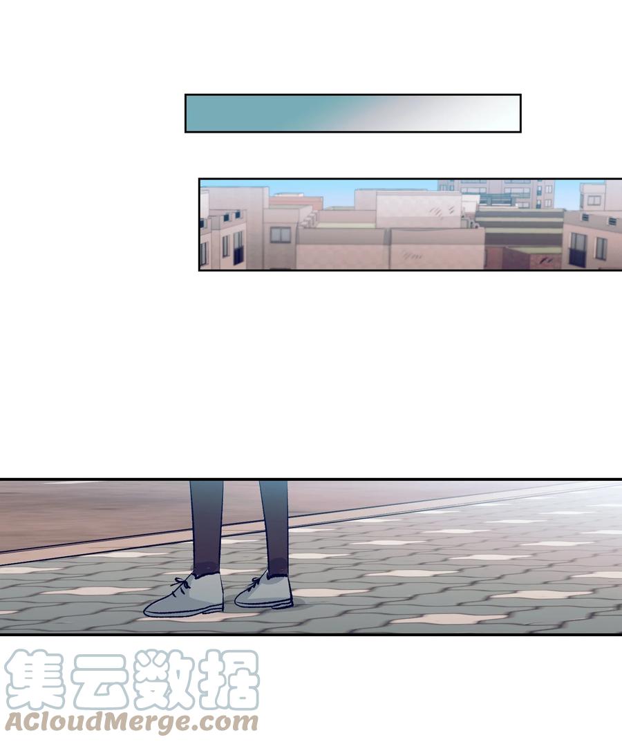 《触碰你的魔法》83 大家都知道我喜欢小建 第3页
