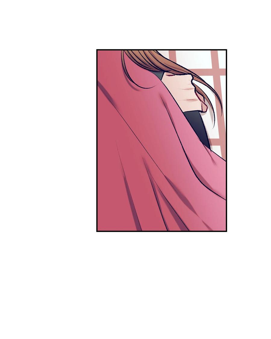 《触碰你的魔法》86 你要怎么负责 第15页