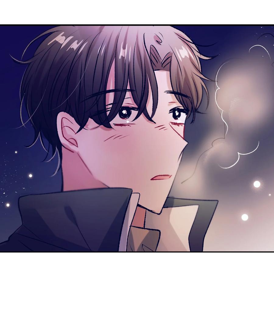 《触碰你的魔法》85 我表白了 第22页