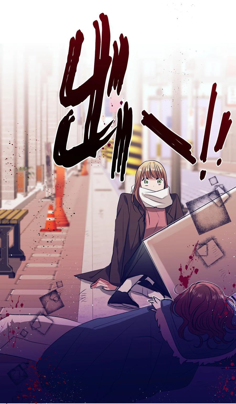 《触碰你的魔法》87 为什么又发生了这种事？ 第42页