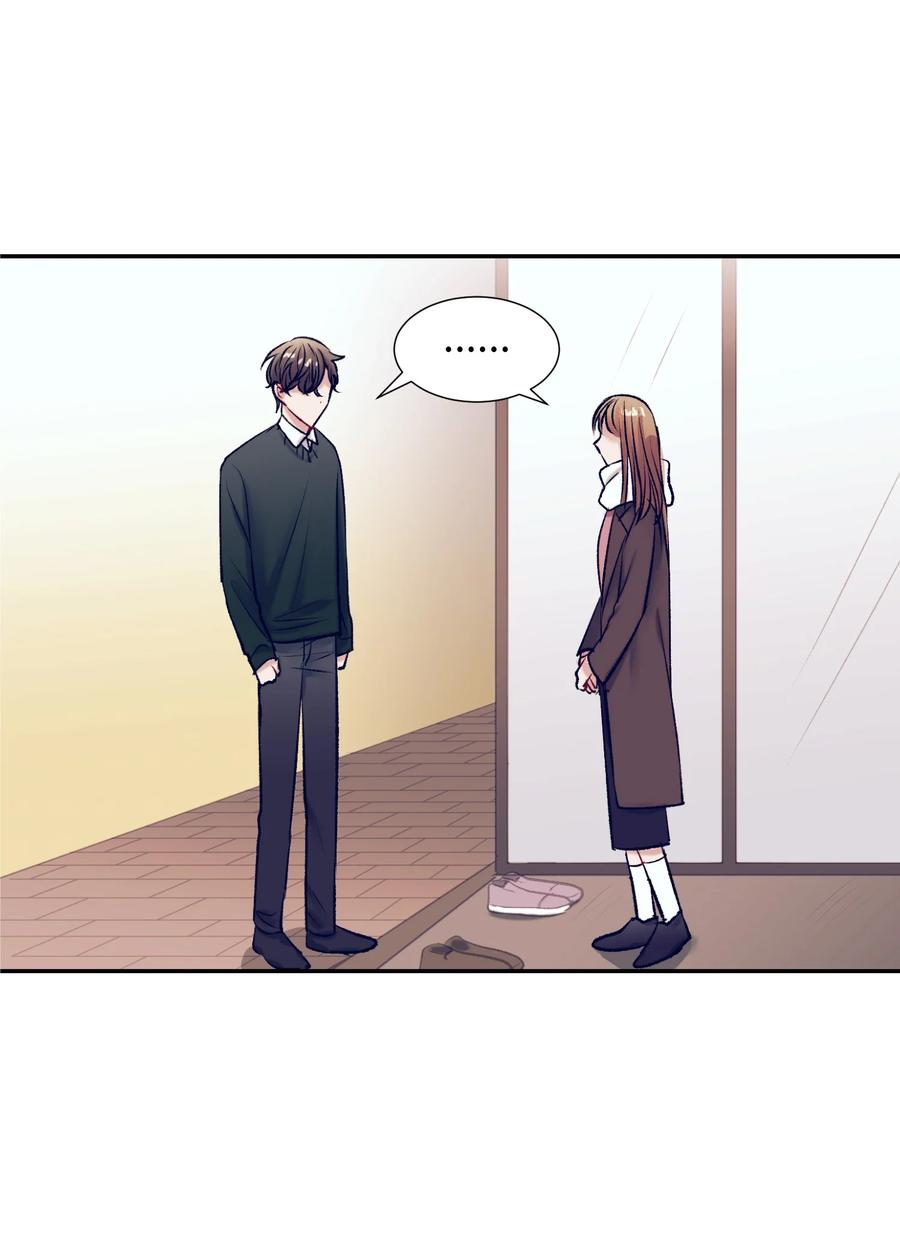 《触碰你的魔法》88 这都是我的错 第35页