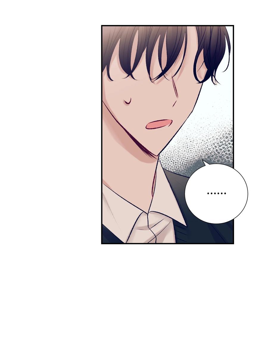 《触碰你的魔法》88 这都是我的错 第36页