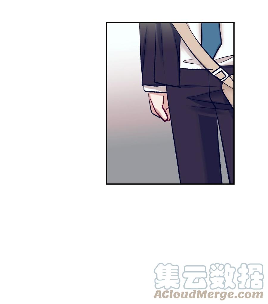 《触碰你的魔法》92 你对他使用魔法了？ 第10页