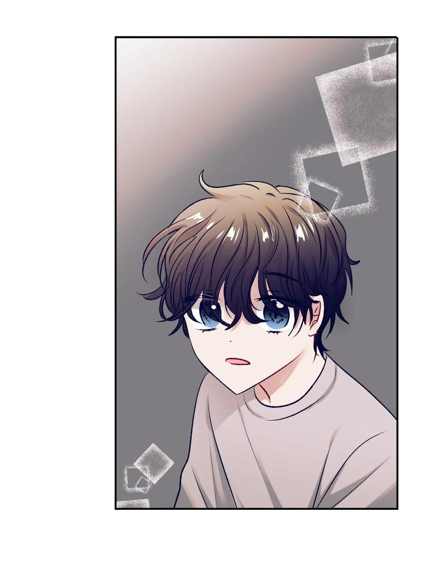 《触碰你的魔法》91 你消失了 第2页