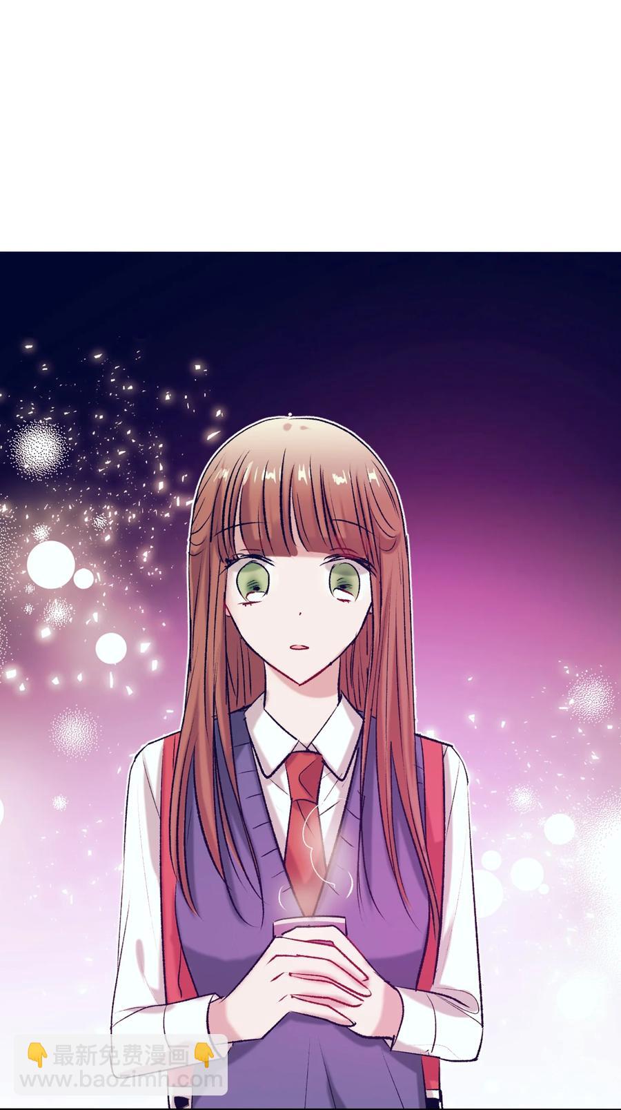《触碰你的魔法》93 混合茶 第30页