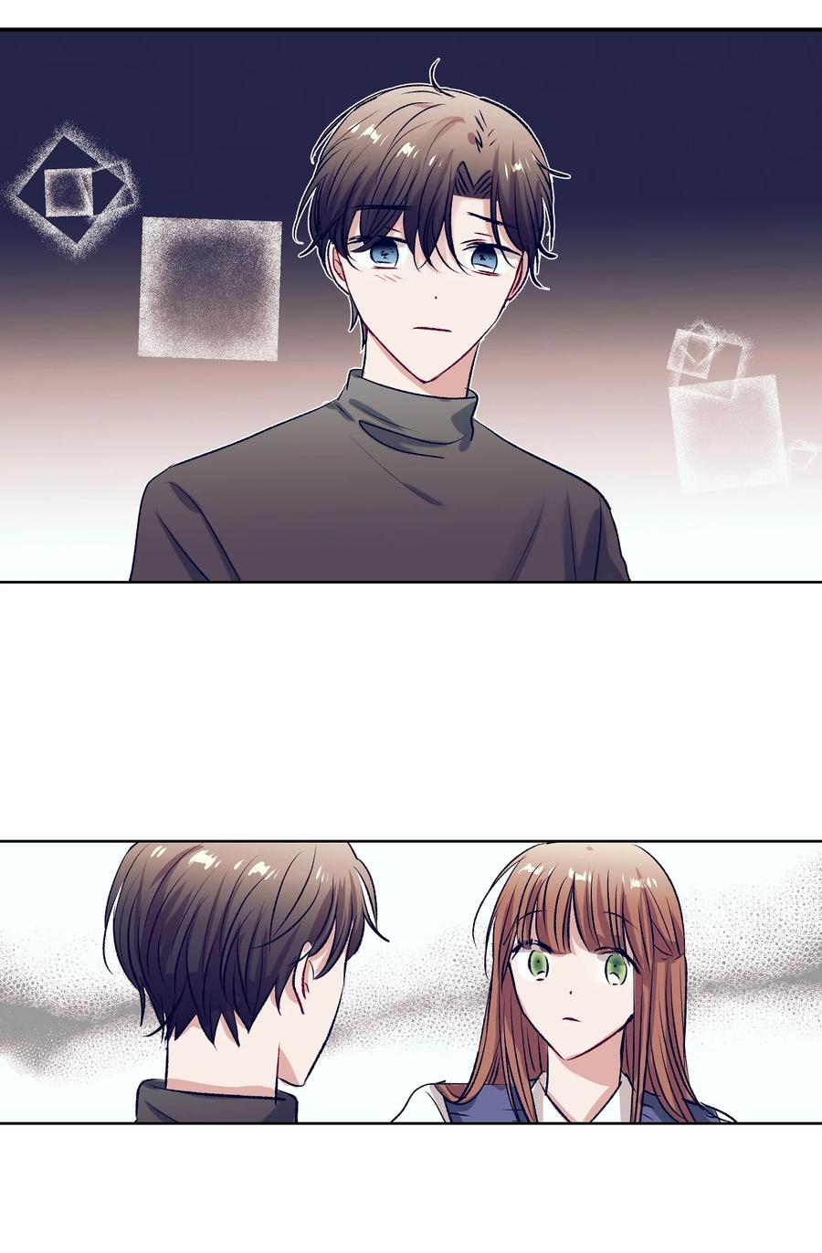 《触碰你的魔法》93 混合茶 第3页
