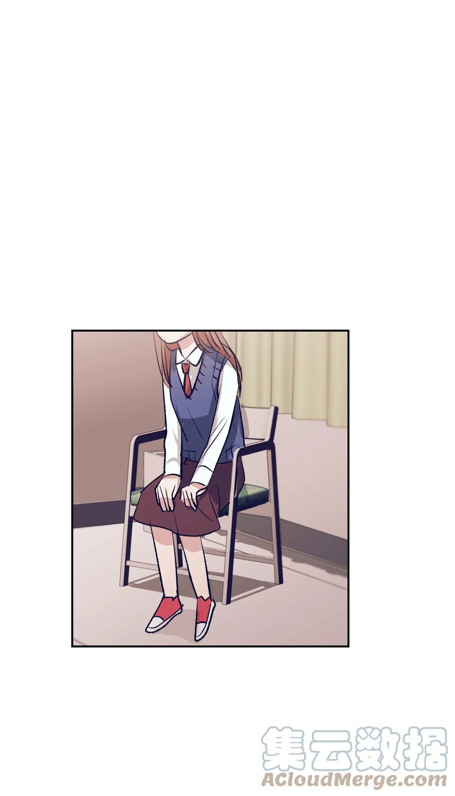 《触碰你的魔法》93 混合茶 第46页