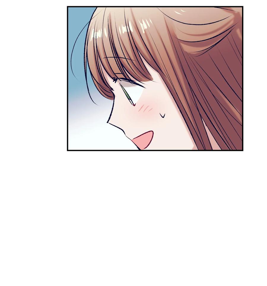 《触碰你的魔法》93 混合茶 第47页