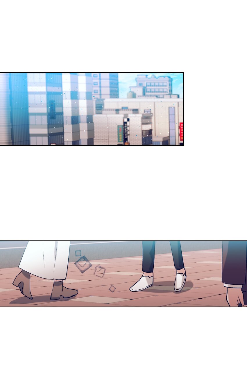 《触碰你的魔法》96 再见 第24页
