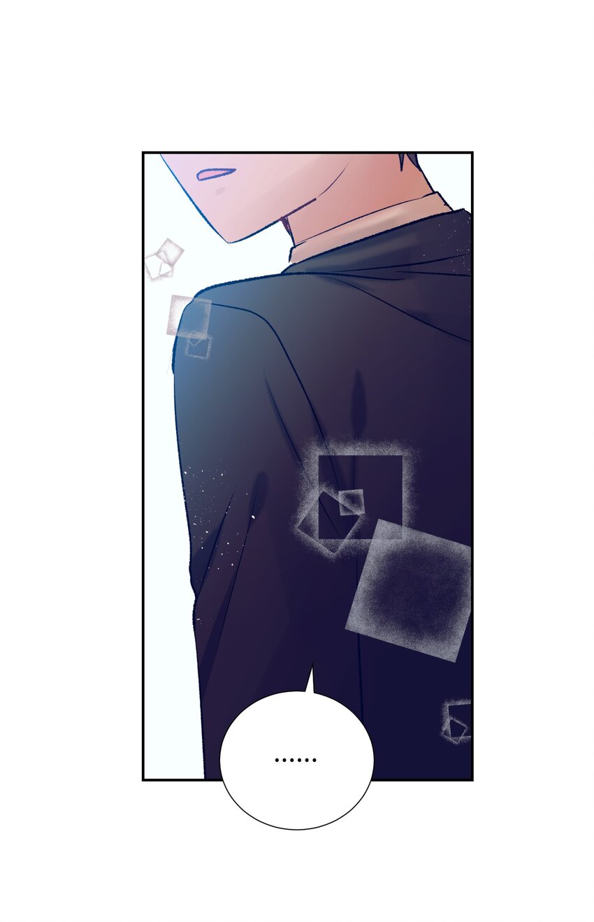 《触碰你的魔法》96 再见 第26页