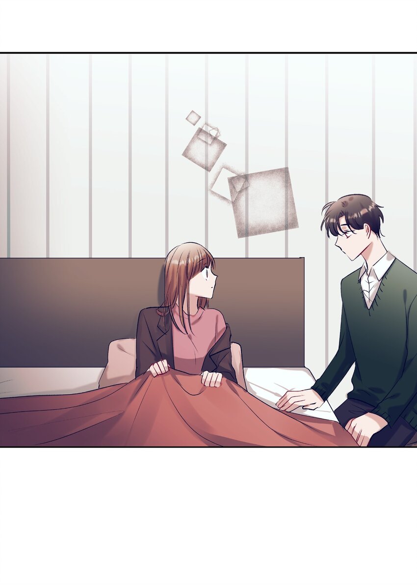《触碰你的魔法》96 再见 第35页