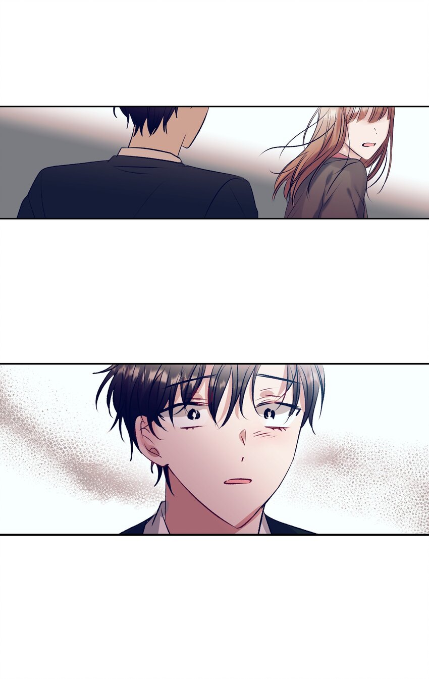 《触碰你的魔法》96 再见 第47页