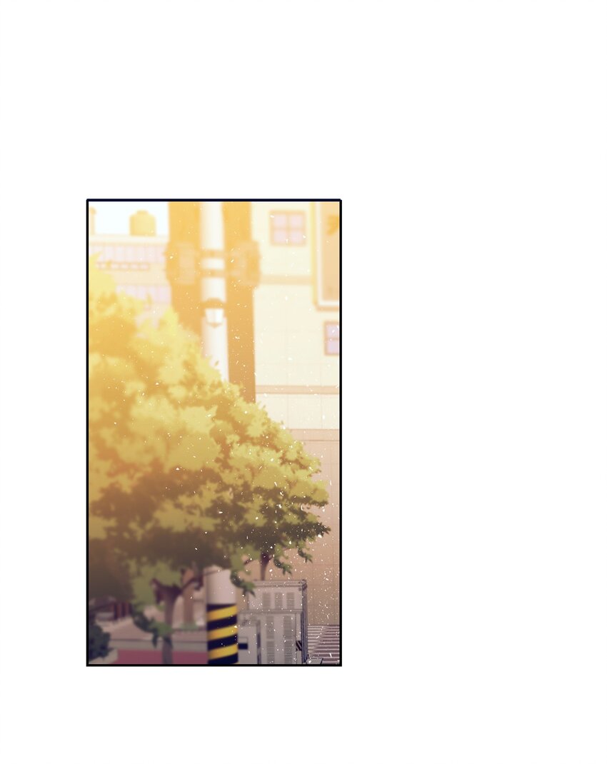《触碰你的魔法》98 我不再需要魔法药了 第27页