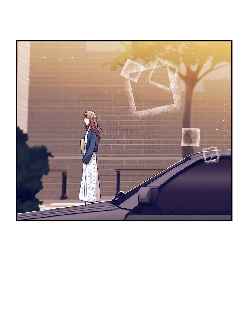 《触碰你的魔法》98 我不再需要魔法药了 第28页