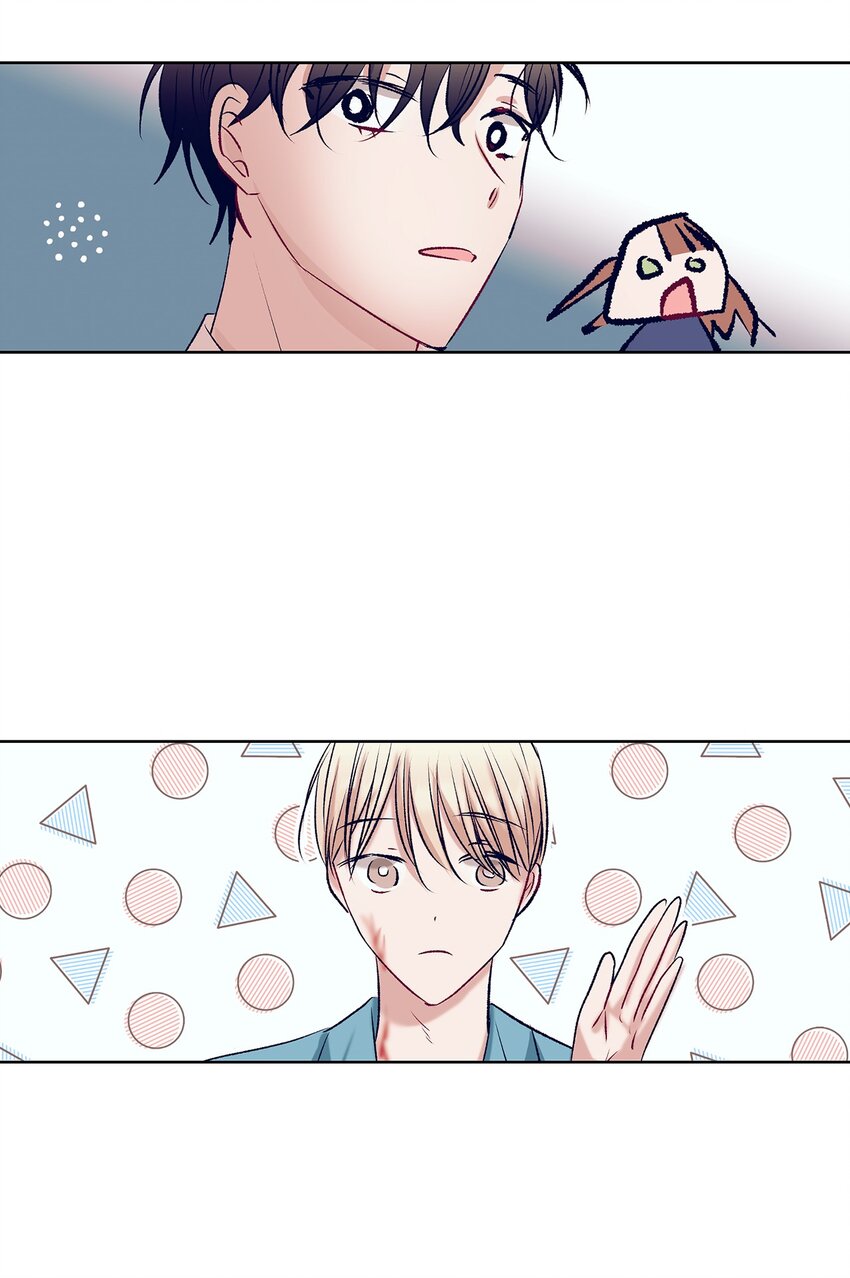 《触碰你的魔法》103 我希望你们幸福 第11页