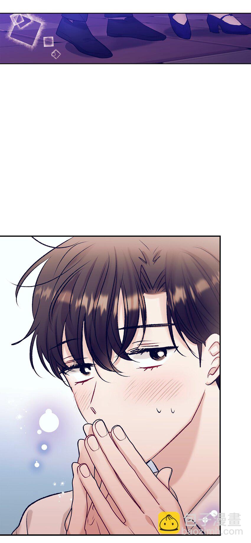 《触碰你的魔法》104 魔法在你身边 第29页