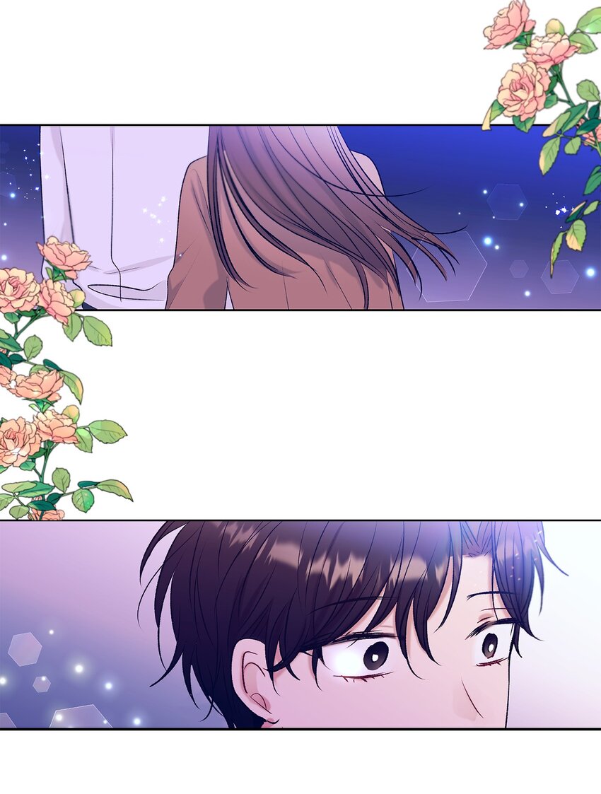 《触碰你的魔法》104 魔法在你身边 第39页