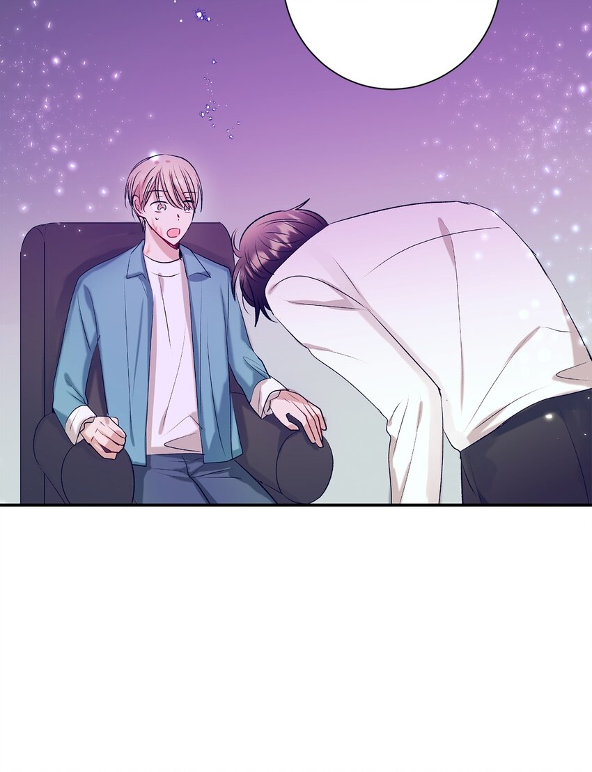 《触碰你的魔法》102 你能负责吗？ 第19页