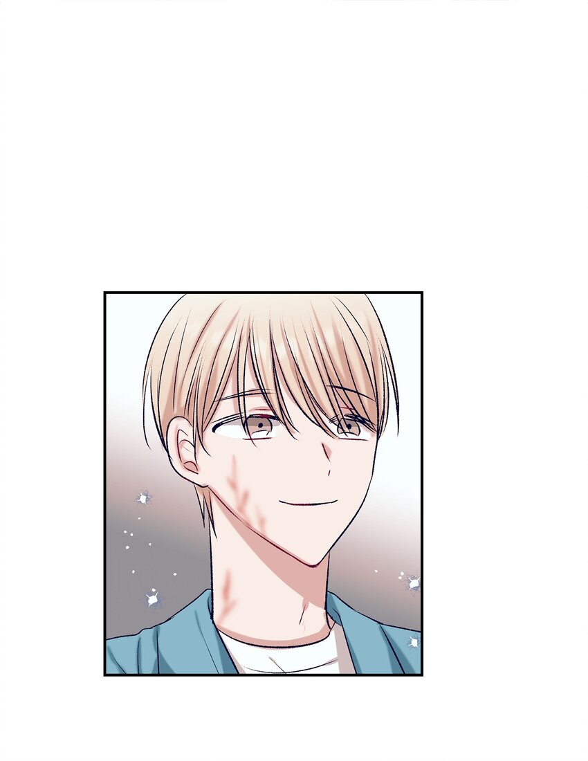 《触碰你的魔法》102 你能负责吗？ 第1页