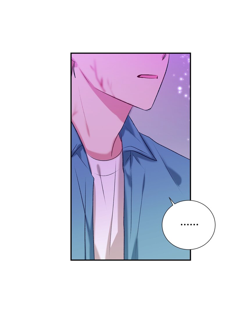 《触碰你的魔法》102 你能负责吗？ 第45页