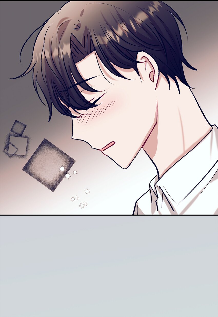 《触碰你的魔法》102 你能负责吗？ 第9页