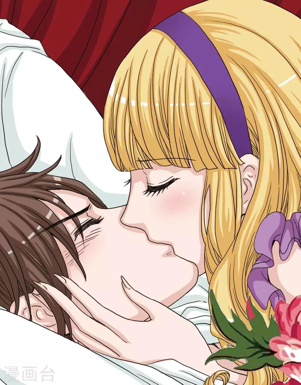 《豪门甜心》第47话 爆米花的巧克力DIY大课堂 第2页