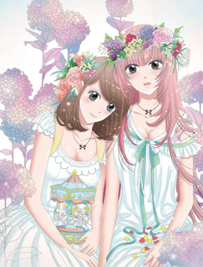 《豪门甜心》漫画封面图 - tl漫画