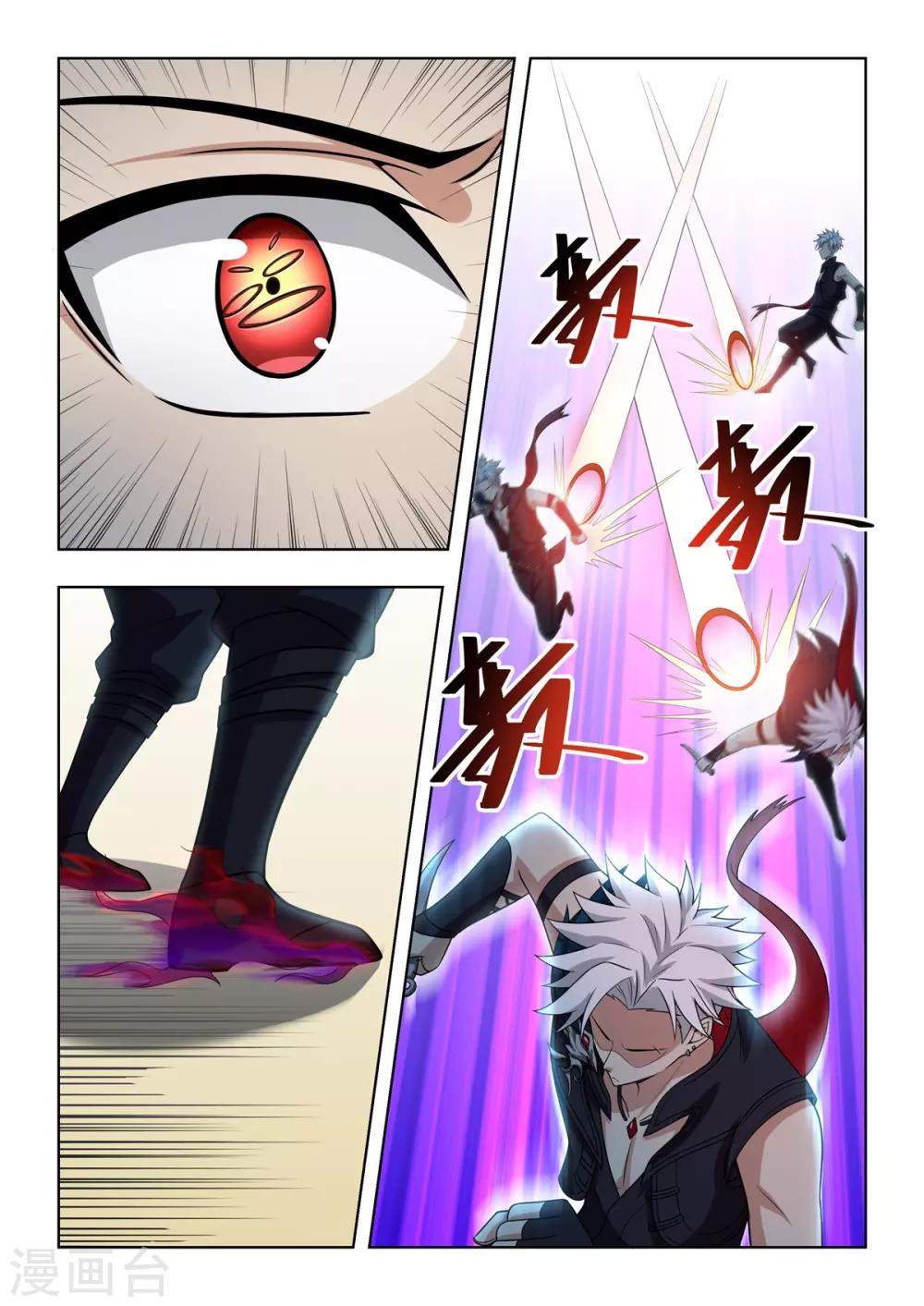 《逆转次元AI崛起》第64话 森罗地狱VS森罗地狱 第13页