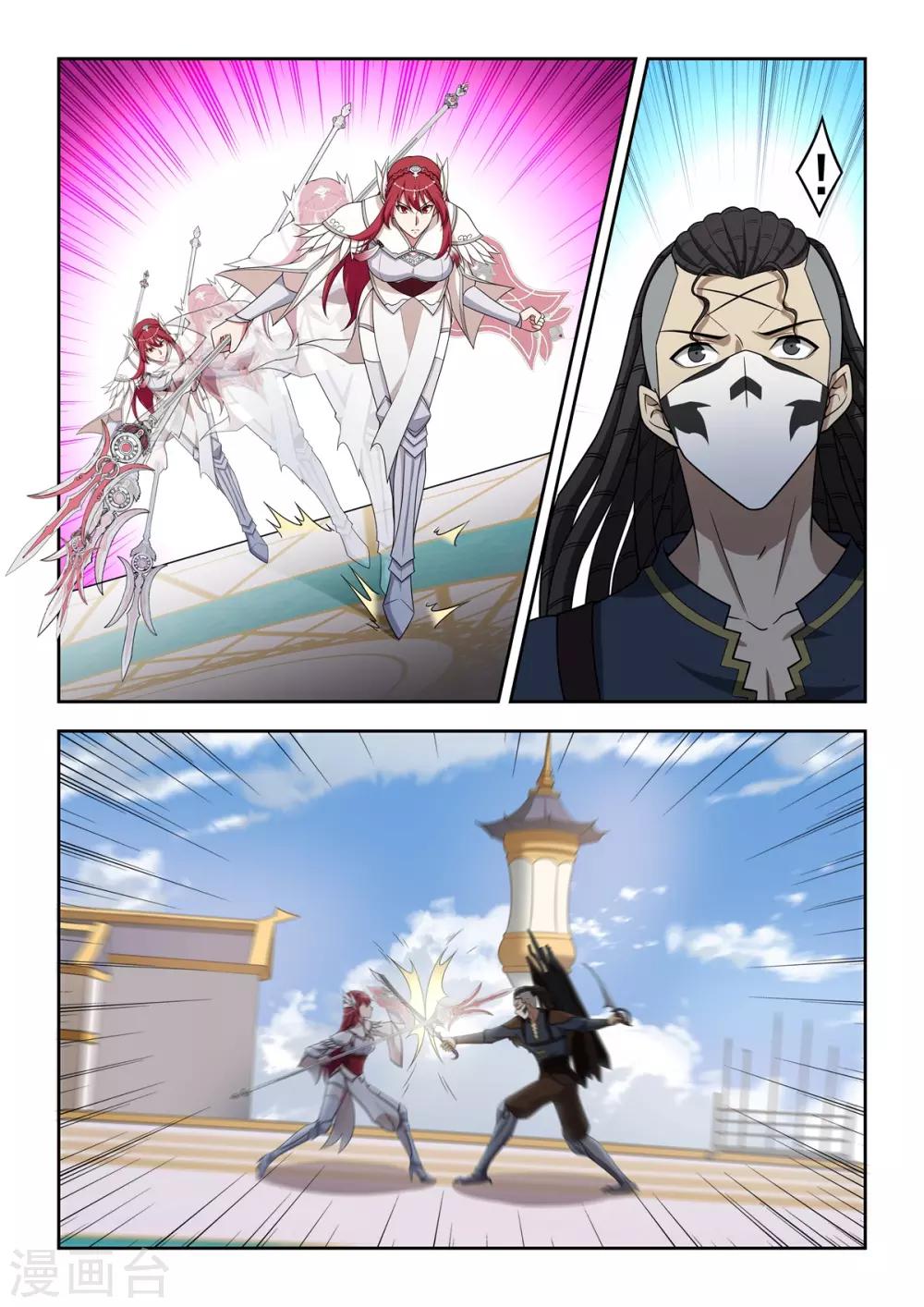 《逆转次元AI崛起》第63话 无法狠下心来 第10页