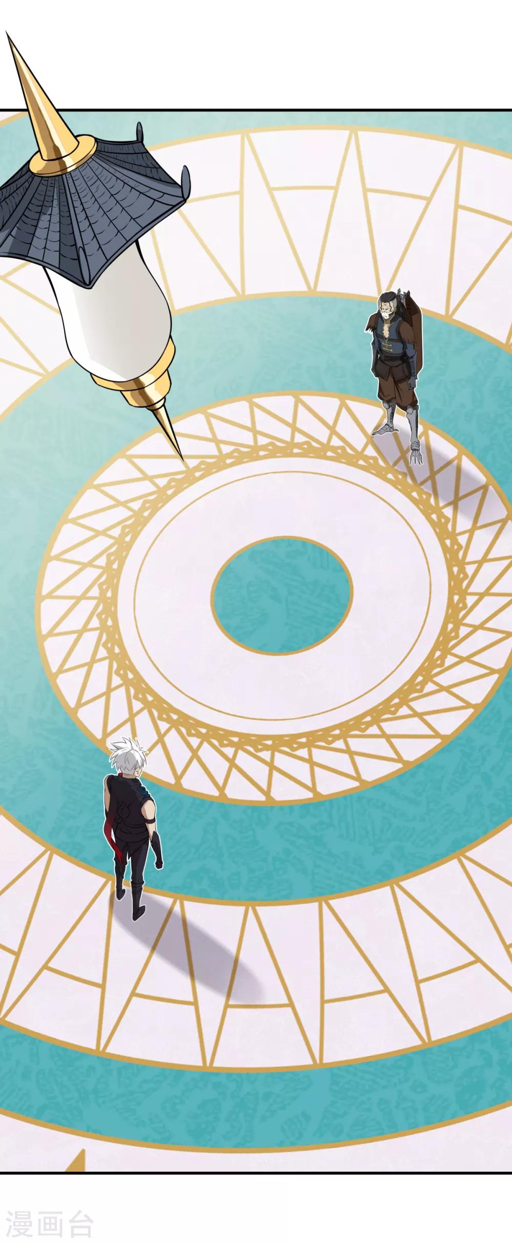 《逆转次元AI崛起》第65话 总决赛 第17页