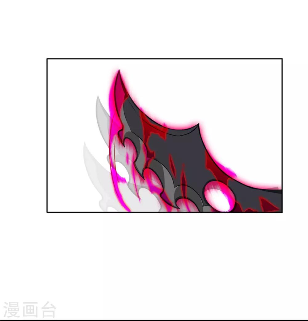 《逆转次元AI崛起》第68话 BUG 第26页