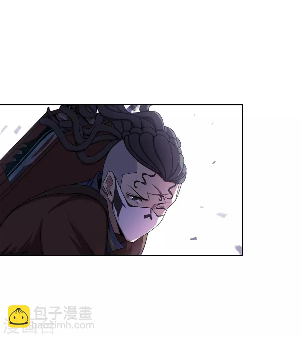 《逆转次元AI崛起》第69话 变天了 第10页