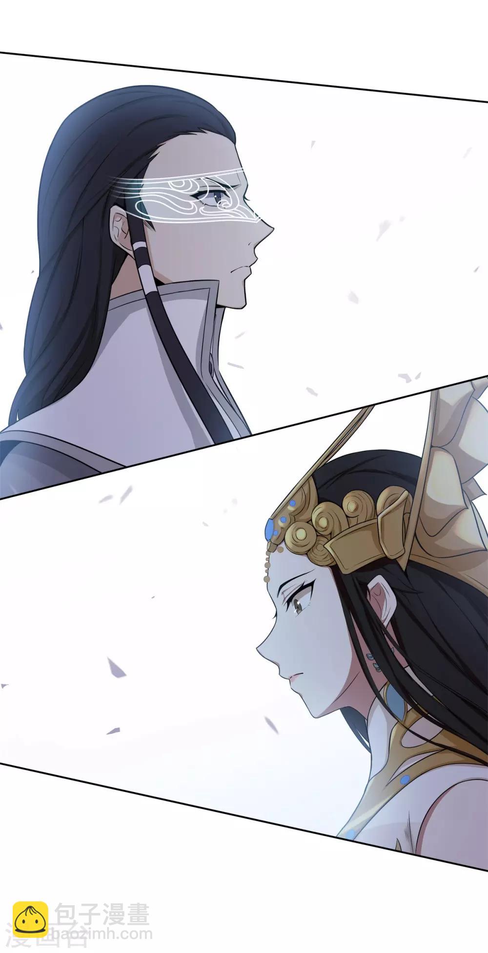 《逆转次元AI崛起》第76话 子非鱼在忘川河 第27页