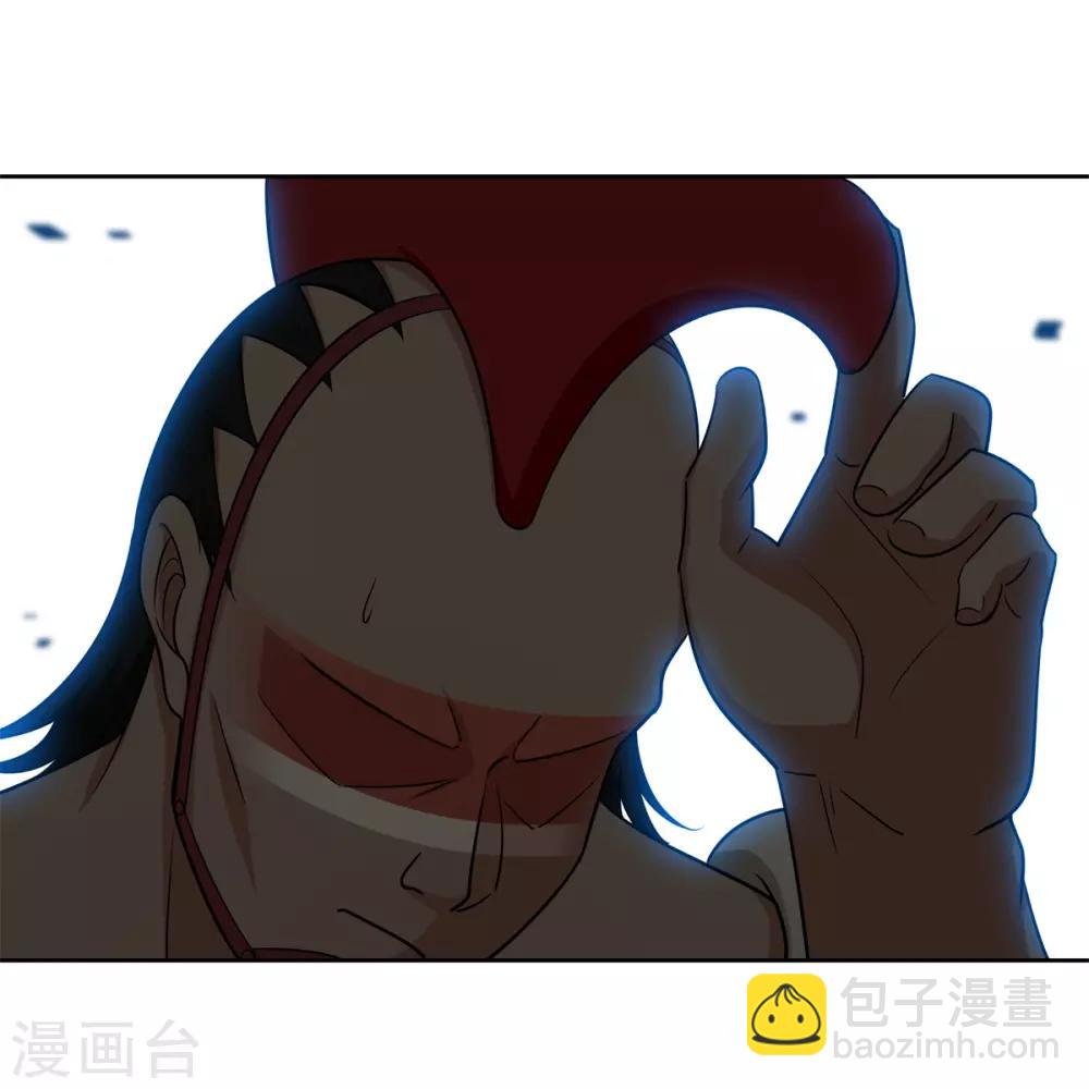 《逆转次元AI崛起》第81话 神武凤凰冠 第17页