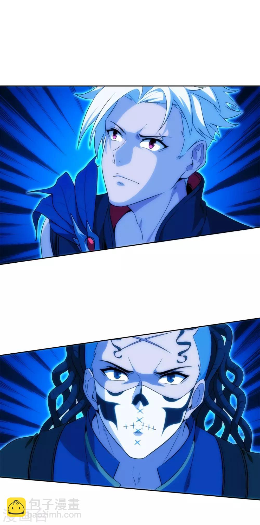 《逆转次元AI崛起》第81话 神武凤凰冠 第34页