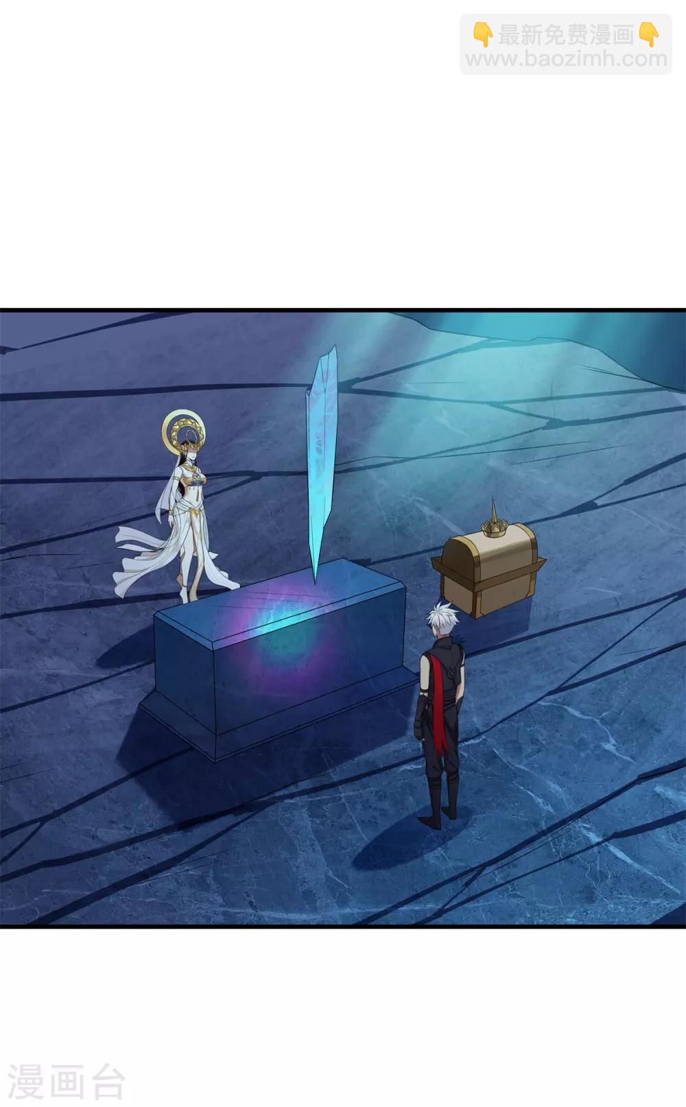 《逆转次元AI崛起》第83话 小希的真实身份？ 第17页