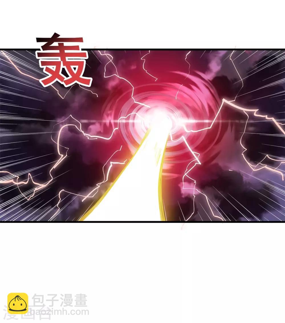 《逆转次元AI崛起》第86话 女娲补天 第21页
