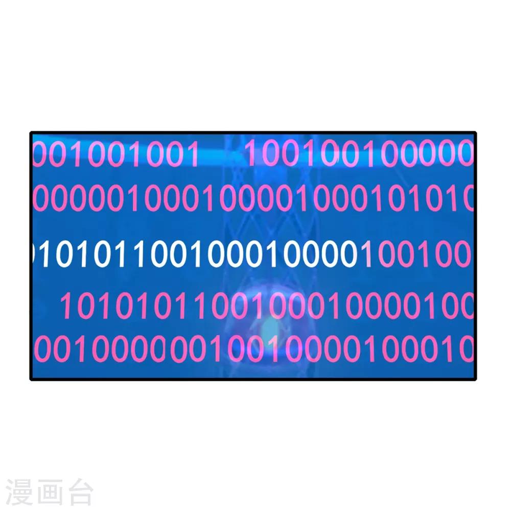 《逆转次元AI崛起》第86话 女娲补天 第39页