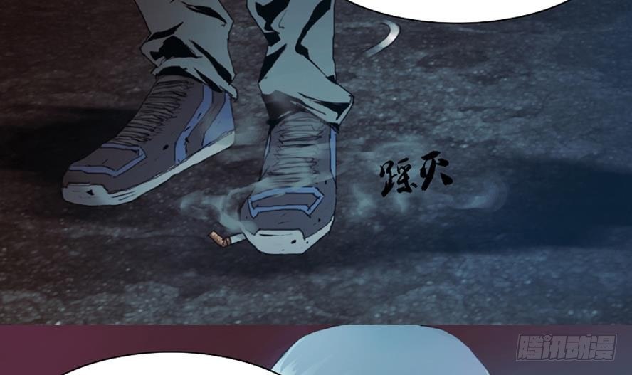 《鬼抬轿》第1话 这里闹猫婆？（一） 第9页